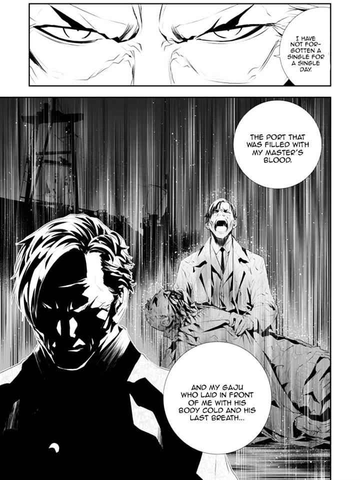 The Breaker: New Waves Chapter 184 5